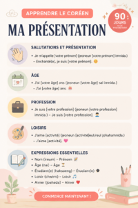 Femme se présentant en coréen lors d'une rencontre culturelle.